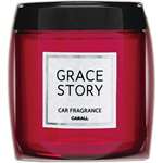 Carall Air Freshener Grace Story Rugge Store Roma